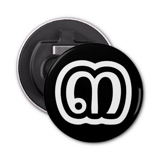 Thailand nummer 3 / Drie / ๓ (Sam) Thaise script Button Flesopener (Voorkant)