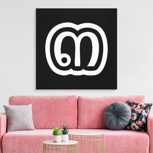 Thailand nummer 3 / Drie / ๓ (Sam) Thaise script Canvas Afdruk (Insitu (Woonkamer))