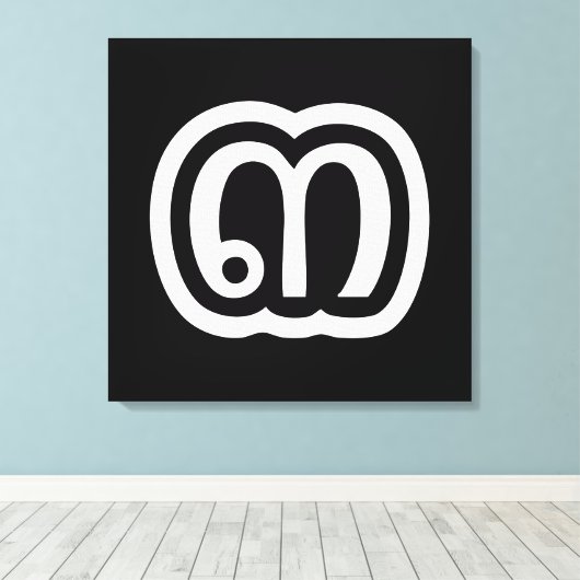 Thailand nummer 3 / Drie / ๓ (Sam) Thaise script Canvas Afdruk (Insitu (Houten vloer))