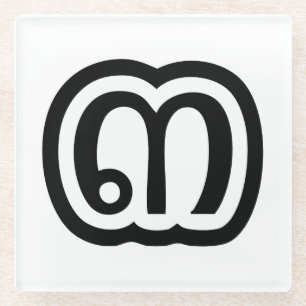 Thailand nummer 3 / Drie / ๓ (Sam) Thaise script Glazen Onderzetter