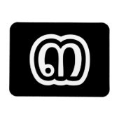 Thailand nummer 3 / Drie / ๓ (Sam) Thaise script Magneet (Horizontaal)