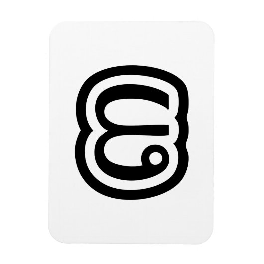 Thailand nummer 3 / Drie / ๓ (Sam) Thaise script Magneet (Verticaal)