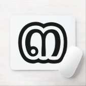 Thailand nummer 3 / Drie / ๓ (Sam) Thaise script Muismat (Met muis)