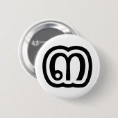 Thailand nummer 3 / Drie / ๓ (Sam) Thaise script Ronde Button 5,7 Cm (Voorkant /achterkant)