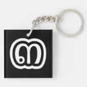Thailand nummer 3 / Drie / ๓ (Sam) Thaise script Sleutelhanger (Achterkant)