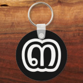 Thailand nummer 3 / Drie / ๓ (Sam) Thaise script Sleutelhanger (Voorkant)
