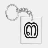 Thailand nummer 3 / Drie / ๓ (Sam) Thaise script Sleutelhanger (Voorkant Links)