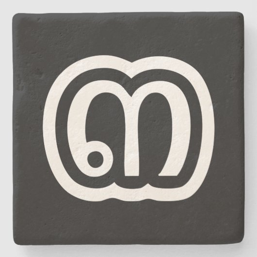 Thailand nummer 3 / Drie / ๓ (Sam) Thaise script Stenen Onderzetter (Voorkant)