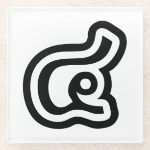 Thailand nummer 4 / Vier / ๔ (zie/Si) Thaise scrip Glazen Onderzetter