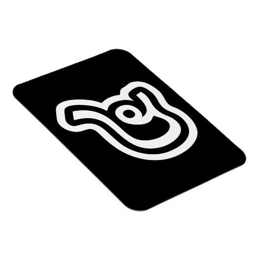 Thailand nummer 4 / Vier / ๔ (zie/Si) Thaise scrip Magneet (Rechterzijde)