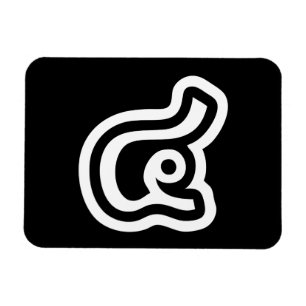 Thailand nummer 4 / Vier / ๔ (zie/Si) Thaise scrip Magneet