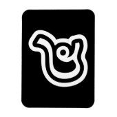 Thailand nummer 4 / Vier / ๔ (zie/Si) Thaise scrip Magneet (Verticaal)