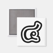 Thailand nummer 4 / Vier / ๔ (zie/Si) Thaise scrip Magneet (Voorkant / Achterkant)