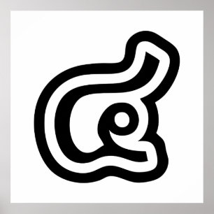 Thailand nummer 4 / Vier / ๔ (zie/Si) Thaise scrip Poster