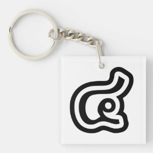 Thailand nummer 4 / Vier / ๔ (zie/Si) Thaise scrip Sleutelhanger