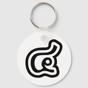 Thailand nummer 4 / Vier / ๔ (zie/Si) Thaise scrip Sleutelhanger