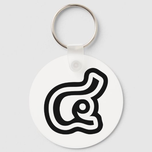 Thailand nummer 4 / Vier / ๔ (zie/Si) Thaise scrip Sleutelhanger (Voorkant)