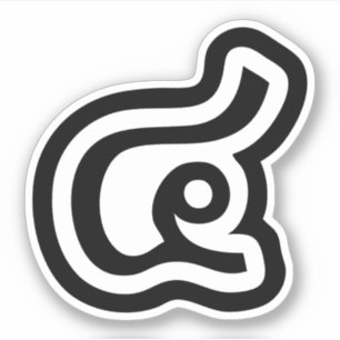 Thailand nummer 4 / Vier / ๔ (zie/Si) Thaise scrip Sticker