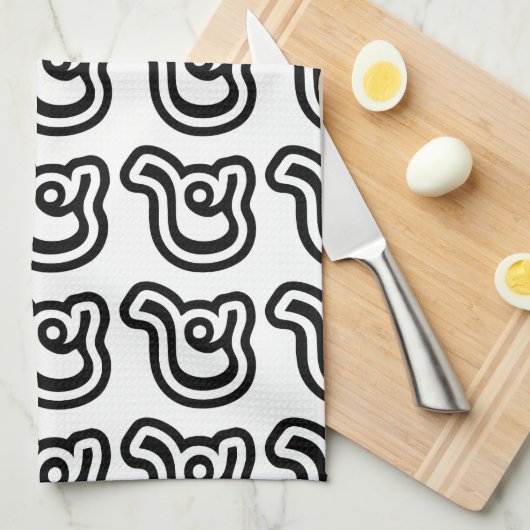 Thailand nummer 4 / Vier / ๔ (zie/Si) Thaise scrip Theedoek (Quarter Fold)