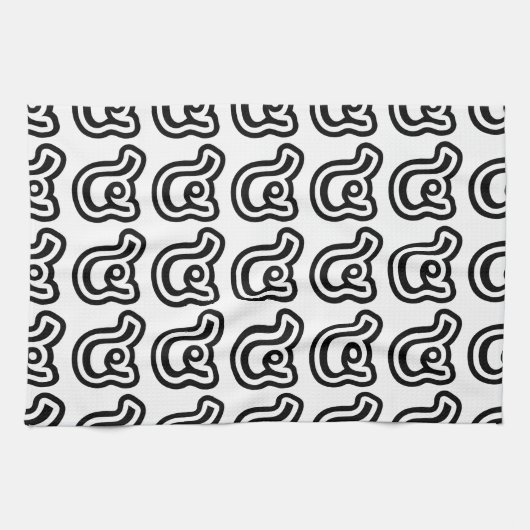 Thailand nummer 4 / Vier / ๔ (zie/Si) Thaise scrip Theedoek (Horizontaal)