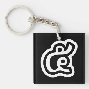 Thailand Nummer 5 / Vijf / ๕ (Haa/Ha) Thais schrif Sleutelhanger