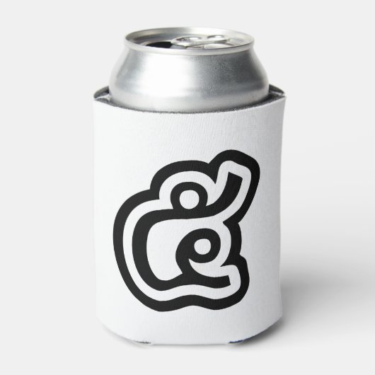 Thailand nummer 5 / Vijf / ๕ (Haa/Ha) Thaise scrip Blikjeskoeler (Blikje Voorkant)