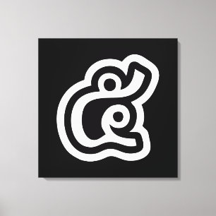 Thailand nummer 5 / Vijf / ๕ (Haa/Ha) Thaise scrip Canvas Afdruk