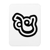 Thailand nummer 5 / Vijf / ๕ (Haa/Ha) Thaise scrip Magneet (Verticaal)