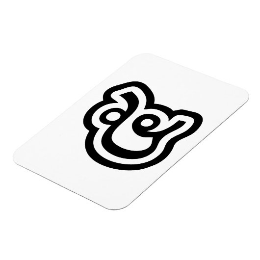 Thailand nummer 5 / Vijf / ๕ (Haa/Ha) Thaise scrip Magneet (Linkerzijde)