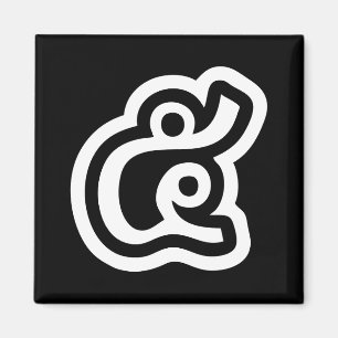 Thailand nummer 5 / Vijf / ๕ (Haa/Ha) Thaise scrip Magneet