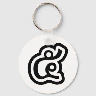 Thailand nummer 5 / Vijf / ๕ (Haa/Ha) Thaise scrip Sleutelhanger