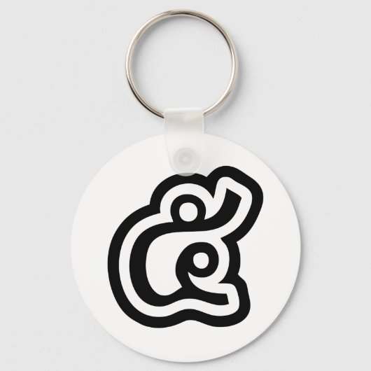 Thailand nummer 5 / Vijf / ๕ (Haa/Ha) Thaise scrip Sleutelhanger (Voorkant)