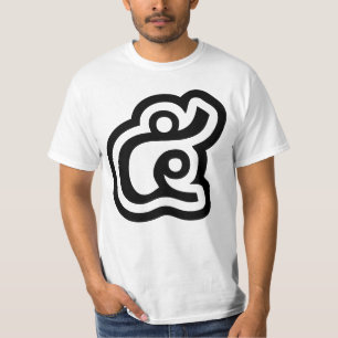 Thailand nummer 5 / Vijf / ๕ (Haa/Ha) Thaise scrip T-shirt