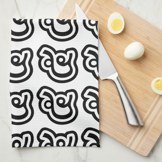 Thailand nummer 5 / Vijf / ๕ (Haa/Ha) Thaise scrip Theedoek (Quarter Fold)