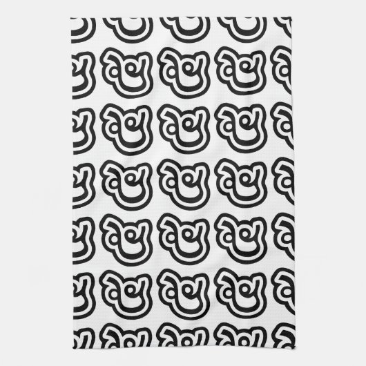 Thailand nummer 5 / Vijf / ๕ (Haa/Ha) Thaise scrip Theedoek (Verticaal)