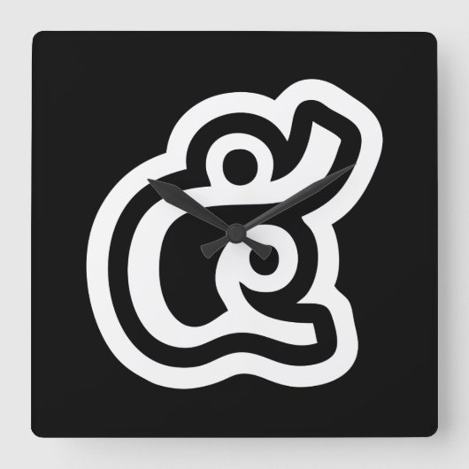 Thailand nummer 5 / Vijf / ๕ (Haa/Ha) Thaise scrip Vierkante Klok (Voorkant)