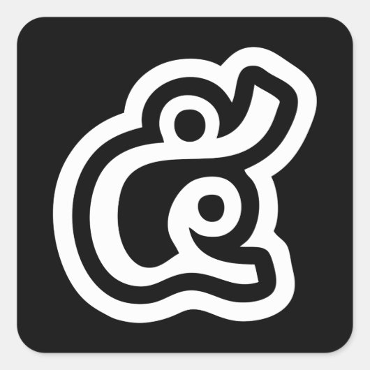 Thailand nummer 5 / Vijf / ๕ (Haa/Ha) Thaise scrip Vierkante Sticker (Voorkant)