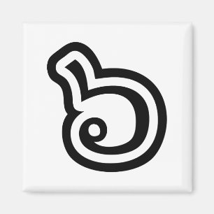 Thailand nummer 6 / Six / ๖ (Ho/Hok) Thaise taal Magneet