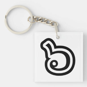 Thailand nummer 6 / Six / ๖ (Ho/Hok) Thaise taal Sleutelhanger