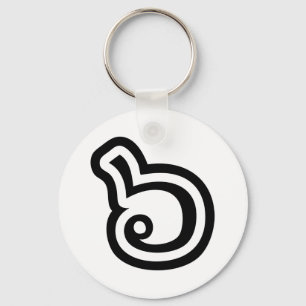 Thailand nummer 6 / Six / ๖ (Ho/Hok) Thaise taal Sleutelhanger