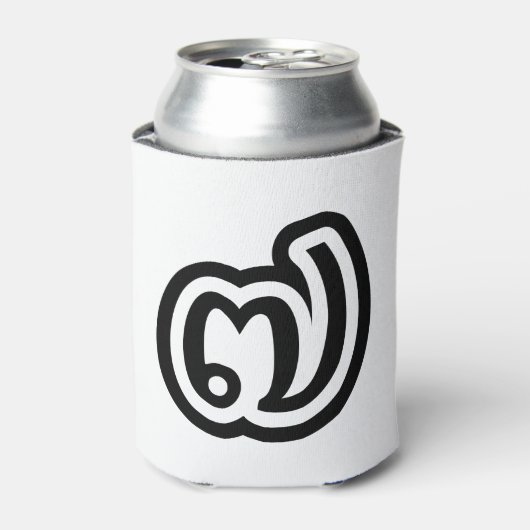 Thailand nummer 7 / Seven / ๗ (Jed/Chet) Thai Blikjeskoeler (Blikje Voorkant)