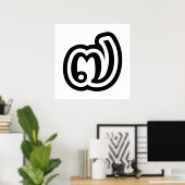 Thailand nummer 7 / Seven / ๗ (Jed/Chet) Thai Poster (Thuiskantoor)