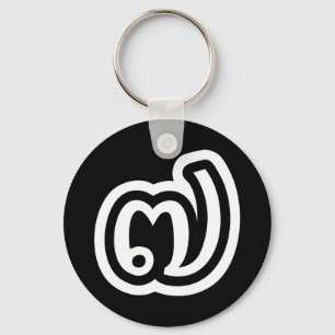 Thailand nummer 7 / Seven / ๗ (Jed/Chet) Thai Sleutelhanger