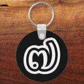 Thailand nummer 7 / Seven / ๗ (Jed/Chet) Thai Sleutelhanger (Voorkant)