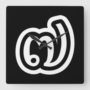 Thailand nummer 7 / Seven / ๗ (Jed/Chet) Thai Vierkante Klok