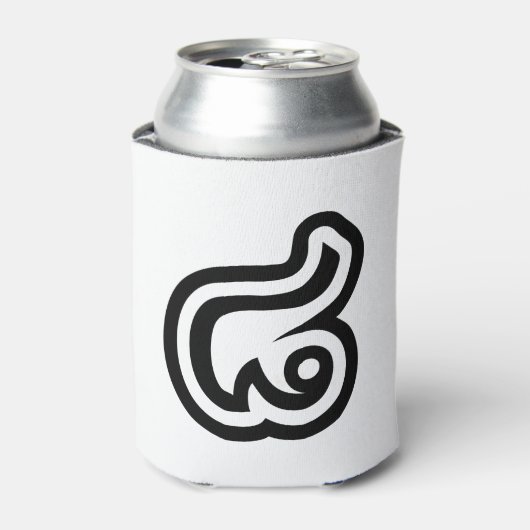 Thailand nummer 8 / Acht / ๘ (Bad/Paet) Thai Blikjeskoeler (Blikje Voorkant)