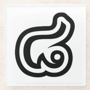 Thailand nummer 8 / Acht / ๘ (Bad/Paet) Thai Glazen Onderzetter