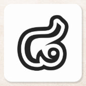 Thailand nummer 8 / Acht / ๘ (Bad/Paet) Thai Kartonnen Onderzetters (Voorkant)