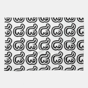 Thailand nummer 8 / Acht / ๘ (Bad/Paet) Thai Theedoek