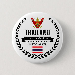 Thailand Ronde Button 5,7 Cm
